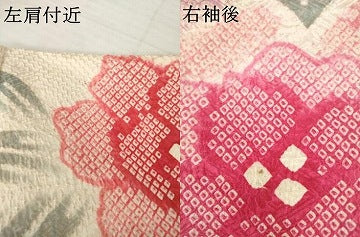 平和屋着物●豪華振袖 総絞り 青海波花文 正絹 逸品 AABI5308ck