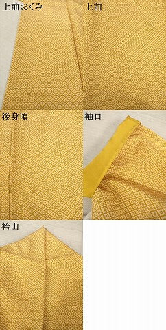 平和屋着物●江戸小紋 花菱文 正絹 逸品 AABI5314ck