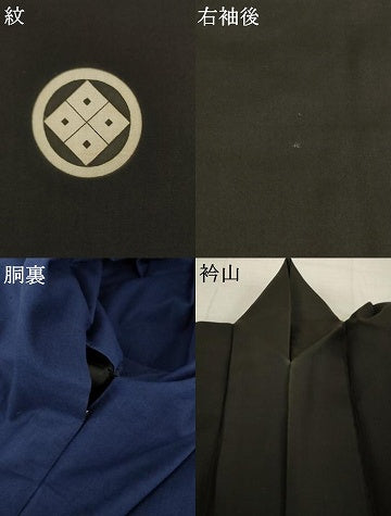 平和屋着物●男性 黒紋付 正絹 逸品 AABI5320ck