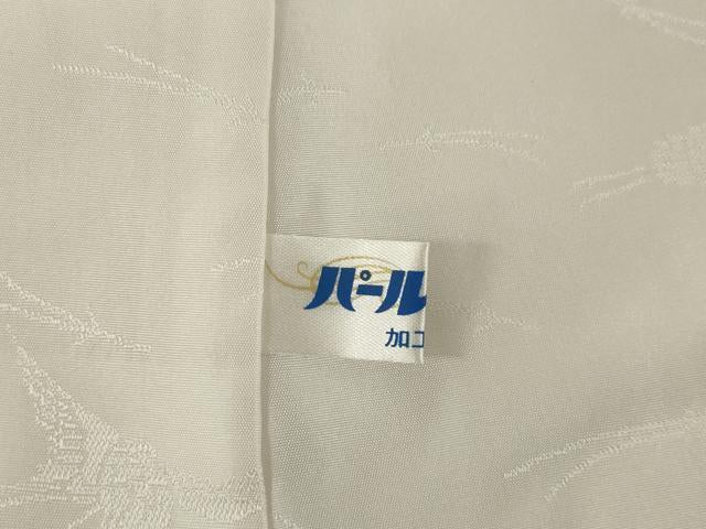 平和屋着物●本加賀友禅作家 北市秀樹 色留袖 偕楽園 正絹 逸品 AABI5330ck