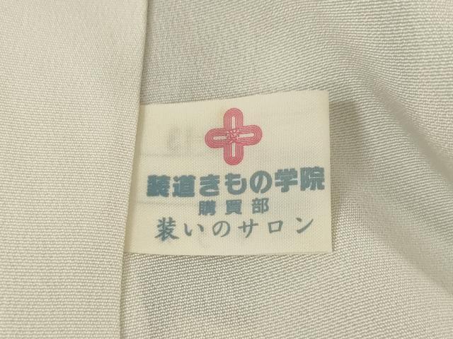 平和屋着物●上質な小紋 紅型 流水花鳥文 黒地 正絹 逸品 AABI5332ck