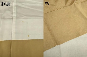 平和屋着物●ファッションデザイナー 花井幸子 訪問着 刺繍 器物花文 正絹 逸品 AABI5344ck