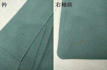 平和屋着物●訪問着 駒刺繍 松竹梅雪輪花文 金彩 やまと誂製 正絹 逸品 AABI5345ck
