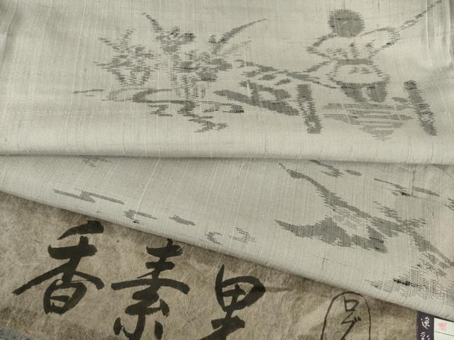 平和屋着物●小千谷紬 人物文 香素里 ログウッド 反端付き 正絹 逸品 未使用 AABI5354ck