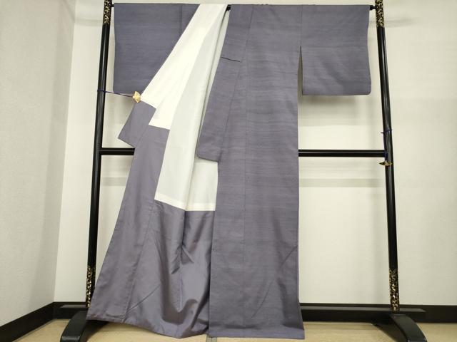 平和屋着物●菅原工房 菅原結作 漢方染紬 色無地 葡萄鼠色 正絹 逸品 AABI5355ck