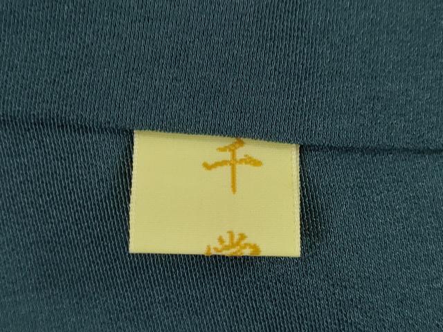 平和屋着物●前田仁仙 仁仙更紗 訪問着 鴛鴦花文 正絹 逸品 AABI5356ck