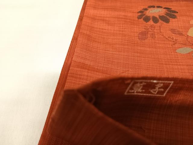 平和屋着物◎六通柄袋帯 草子 花喰い鳥 正絹 逸品 AABI5393yx