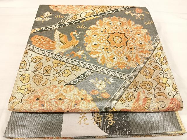 平和屋着物◎西陣 佐賀錦 六通柄袋帯 花舞季 金銀糸 正絹 逸品 AABI5443yx