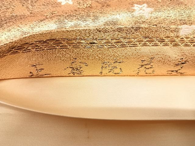 平和屋着物◎六通柄袋帯 正倉院花文 金糸 正絹 逸品 AABI5446yx