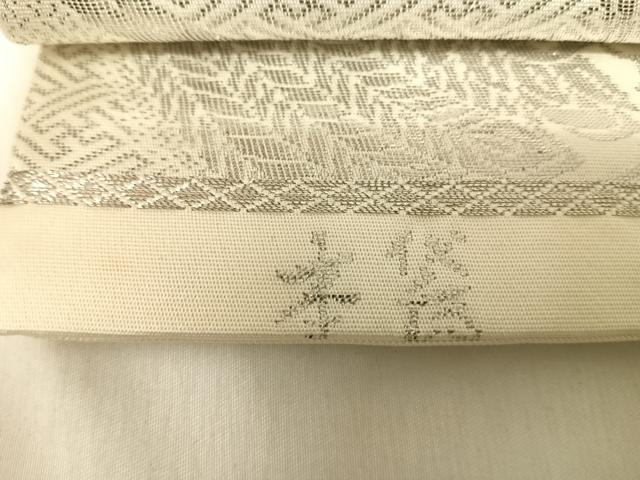 平和屋着物◎六通柄 本袋帯 双鳥丸文 純プラチナ箔 正絹 逸品 AABI5493yx