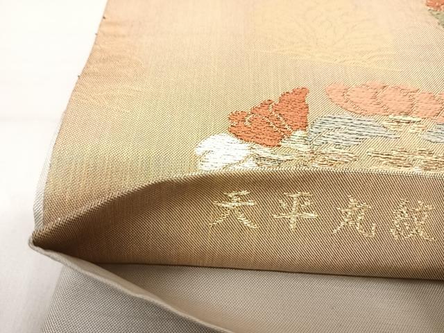平和屋着物◎西陣 万勝織物謹製 六通柄袋帯 天平丸紋 金糸 正絹 逸品 AABI5557yx