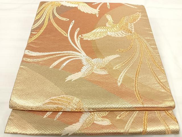 平和屋着物◎六通柄袋帯 鳳凰 金銀糸 正絹 逸品 AABI5561yx