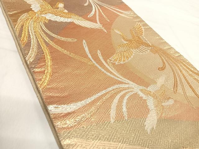 平和屋着物◎六通柄袋帯 鳳凰 金銀糸 正絹 逸品 AABI5561yx