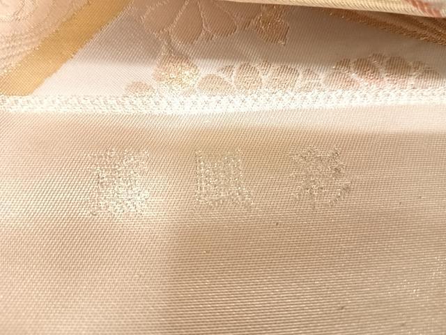 平和屋着物◎六通柄袋帯 薫風彩 扇面花蝶文 金銀糸 正絹 逸品 AABI5633yx