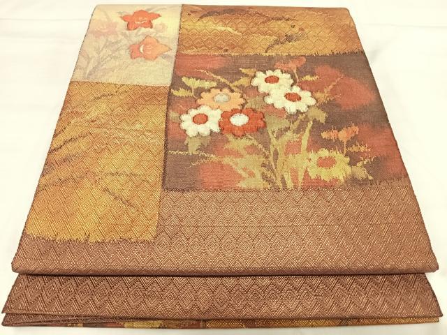 平和屋着物◎佐賀錦 太鼓柄袋帯 すくい織 草花文 金糸 正絹 逸品 AABI5635yx