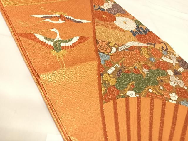平和屋着物◎佐賀錦 六通柄袋帯 唐織 飛鶴宝尽くし 金銀糸 正絹 逸品 AABI5636yx