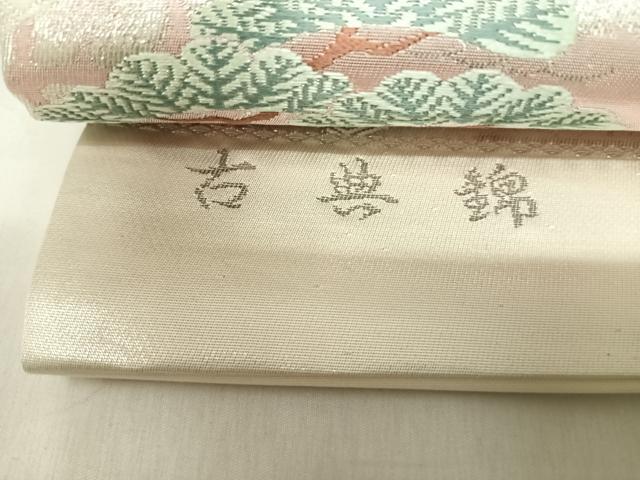 平和屋着物◎六通柄袋帯 古典錦 プラチナ三重箔 流水風景花文 正絹 逸品 AABI5642yx