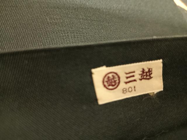 平和屋着物◎六通柄袋帯 唐織 束ね熨斗花鳥文 黒地 金銀糸 三越扱い 正絹 逸品 AABI5643yx