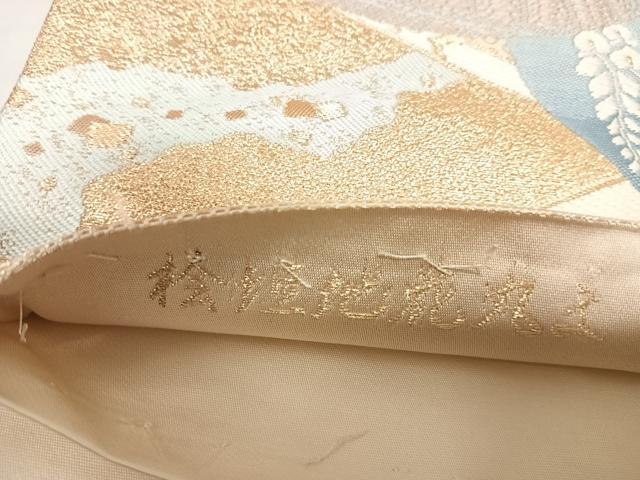 平和屋着物◎六通柄袋帯 唐織 桧垣地花丸文 金糸 正絹 逸品 AABI5669yx