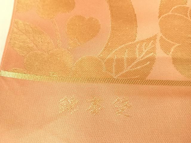 平和屋着物◎西陣 六通柄 本袋帯 珠水 金糸 正絹 逸品 AABI5706yx