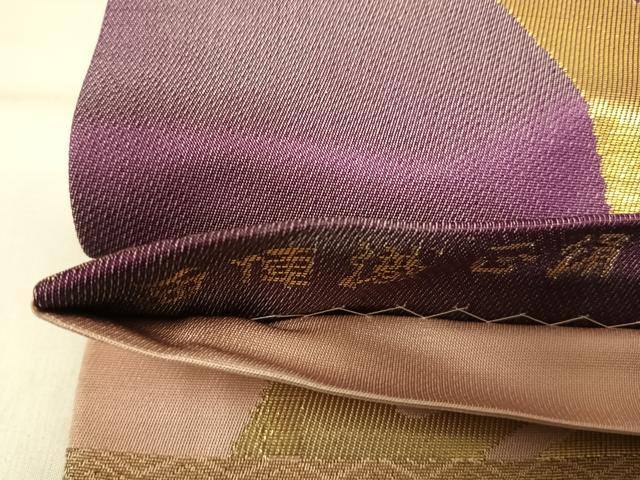 平和屋着物◎西陣織 両面全通柄袋帯 立涌花文 金糸 正絹 逸品 AABI5716yx