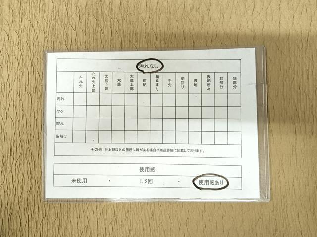 平和屋着物◎太鼓柄袋帯 ふくれ織 花桐文 正絹 逸品 AABI5734yx