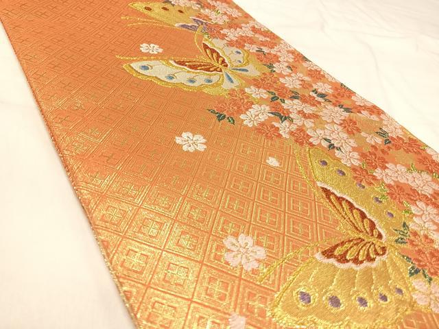 平和屋着物◎佐賀錦 六通柄袋帯 花蝶文 金銀糸 正絹 逸品 AABI5747yx