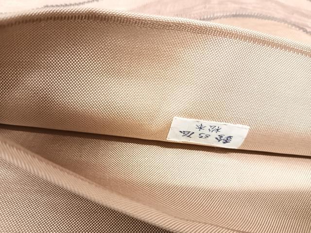 平和屋着物◎太鼓柄袋帯 すくい織 流水文 鈴乃屋扱い 正絹 逸品 AABI5782yx