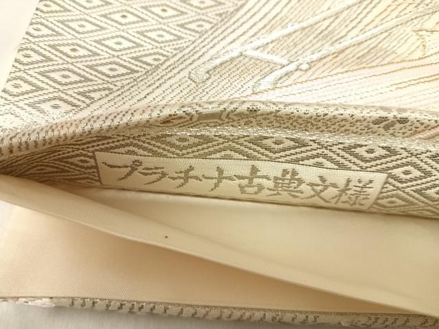 平和屋着物◎六通柄袋帯 唐織 プラチナ古典文様 正絹 逸品 AABI5790yx