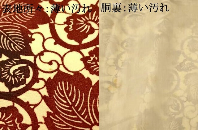平和屋着物■上質な小紋 花唐草文 正絹 逸品 AABI5836fw
