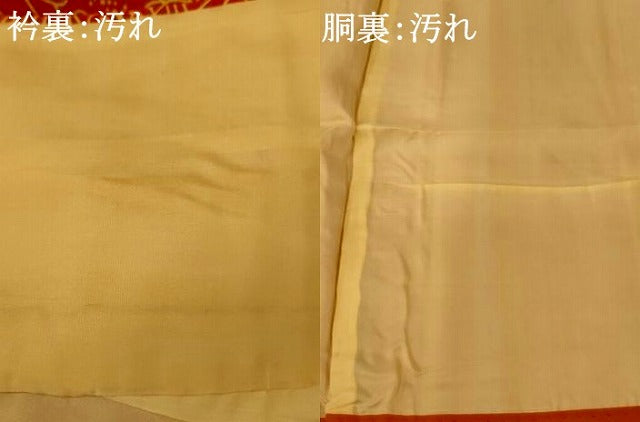 平和屋着物■上質な小紋 立波文 正絹 逸品 AABI5857fw