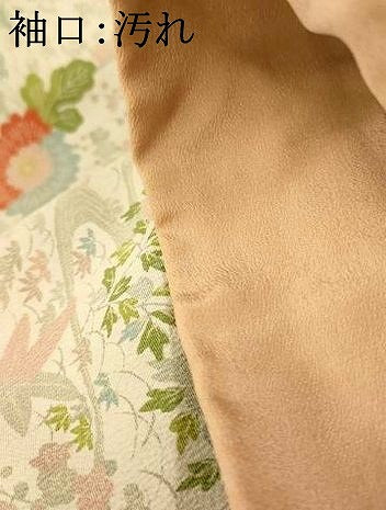 平和屋着物■上質な小紋 草花文 正絹 逸品 AABI5900fw