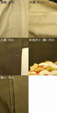 平和屋着物■豪華黒留袖 駒刺繍 鳳凰枝花文 松 梅 金糸 金彩 正絹 逸品 AABI5947fw
