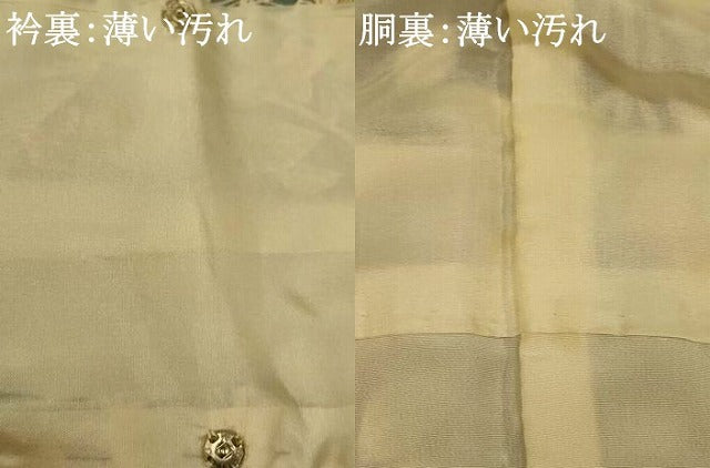 平和屋着物■上質な小紋 枝花文 正絹 逸品 未使用 AABI6034fw