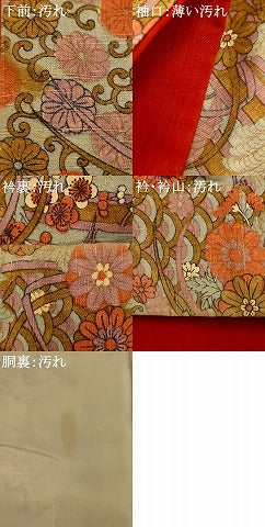 平和屋着物■上質な小紋 紬地 松竹梅文 正絹 逸品 AABI6046fw