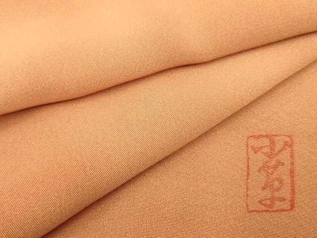 平和屋着物■上質な小紋 作家物 霞文 暈し染め 正絹 逸品 AABI6068fw
