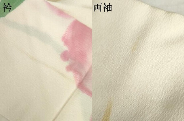 平和屋着物●上質な小紋 手描き 草花文 正絹 逸品 AABI6099cs