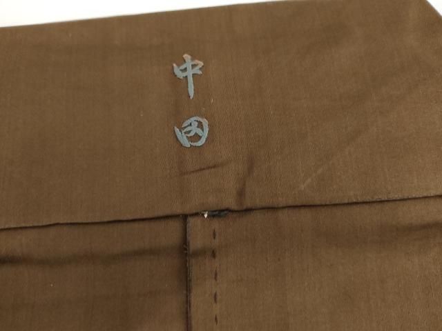 平和屋着物●男性 馬乗り袴 縞 正絹 逸品 AABI6119cs