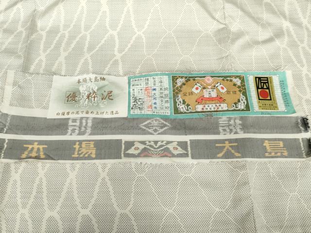 平和屋着物▽本場大島紬 単衣 白大島 9マルキ 粋泥 網目文 大瀬商店謹製 証紙付き 正絹 逸品 AABI6143cs