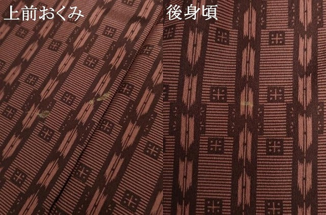 平和屋着物▽小紋 単衣 矢羽根間道 洗える着物 AABI6163cs