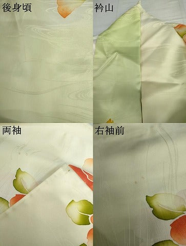 平和屋着物▽小紋 単衣 草花文 暈し染め 洗える着物 AABI6170cs
