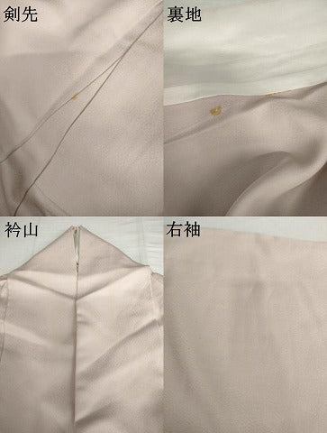 平和屋着物▽訪問着 単衣 刺繍 渡り橋松竹梅文 暈し染め 正絹 逸品 AABI6174cs