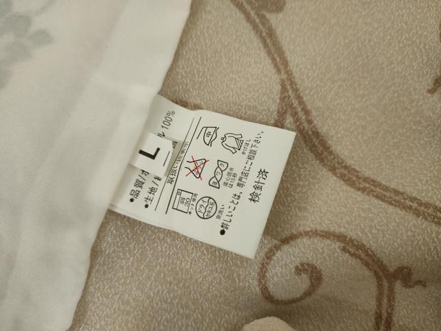 平和屋着物▽小紋 単衣 花唐草文 洗える着物 AABI6183cs