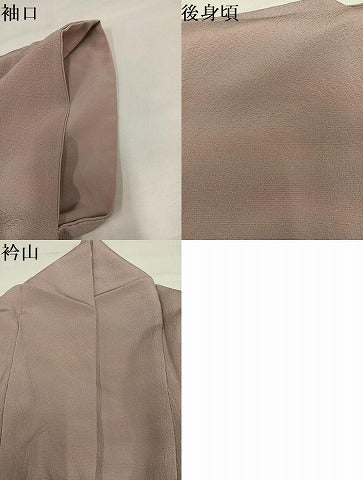 平和屋着物●上質な小紋 霞文 暈し染め 正絹 逸品 AABI6201ph