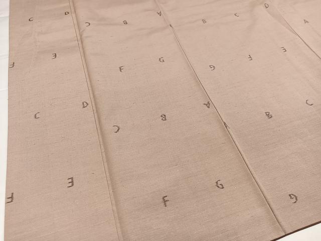 平和屋着物●上質な紬 アルファベット 正絹 逸品 AABI6212ph