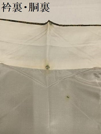 平和屋着物●本場大島紬 一元絣 草木文 証紙付き 正絹 逸品 AABI6215ph