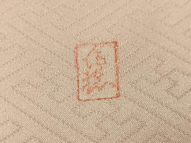 平和屋着物●十日町老舗ブランド 吉澤友禅 吾妻徳穂 訪問着 駒刺繍 舞扇枝花文 暈し染め 正絹 逸品 AABI6216ph