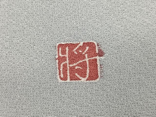平和屋着物●豪華色留袖 友禅 作家物 駒刺繍 松竹梅風景文 金彩 正絹 逸品 AABI6221ph
