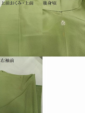 平和屋着物●上質な色無地 柳茶色 正絹 逸品 AABI6222ph