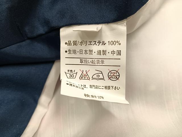 平和屋着物●訪問着 花尽くし 暈し染め 洗える着物 未使用 AABI6236ph